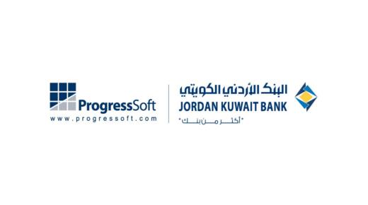 البنك الأردني الكويتي يُعلن نجاح تفعيل منصة المدفوعات من بروجرس سوفت وفق معيار CBPR+