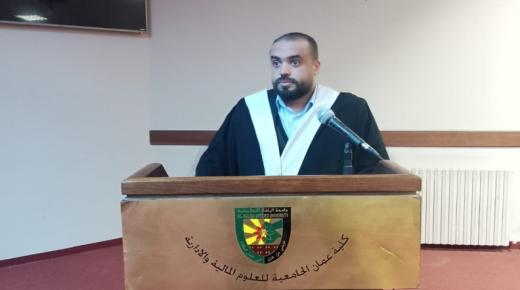 اللواء المتقاعد”سالم اربيحات واولاده “يهنئون ابن الاخ (علي خلف اربيحات) بمناسبة حصوله على درجة الماجستير من جامعة البلقاء