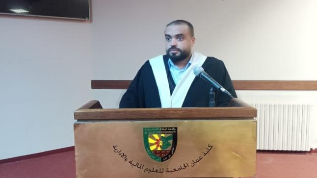 اللواء المتقاعد”سالم اربيحات واولاده “يهنئون ابن الاخ (علي خلف اربيحات) بمناسبة حصوله على درجة الماجستير من جامعة البلقاء