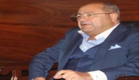 التهنئة بروح الولاء