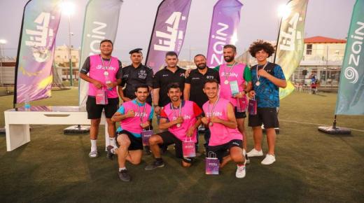 زين تقيم بطولة “جيلنا” لخماسي كرة القدم لإقليم الوسط