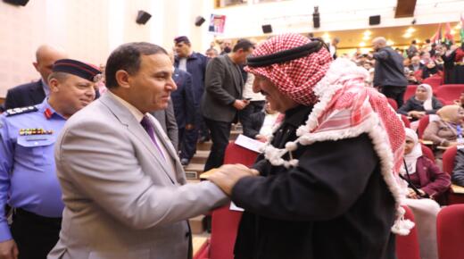 جامعة الزرقاء تشارك احتفال المحافظة بعيد ميلاد جلالة الملك عبدالله الثاني