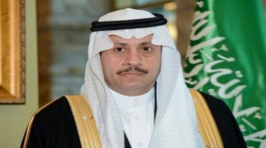 سفير السعودية في الاردن نايف السدري يعزي جلالة الملك بوفاة سمو الامير محمد بن طلال طيب الله ثراه