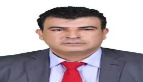 الهولوكوست الثقافي من أجل المركز الثقافي الملكي.