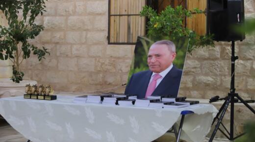 “مهرجان الفحيص” يستحضر الراحل معروف البخيت ويستذكر مناقبه