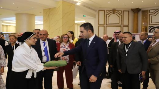 إنطلاق أعمال مؤتمر المسؤولية الطبية وصناعة السياحة العلاجية