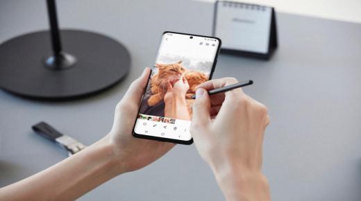  هاتف Galaxy S21 يأتي بنظام الكاميرا الاحترافي الأكثر تقدمًا وذكاءً في عائلة سامسونج