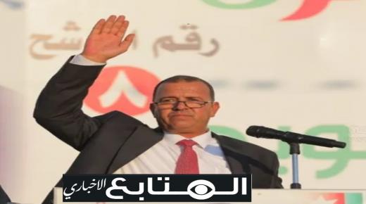 النائب السابق مرشح قائمة عزم يوسف ابو هويدي يشكر الزرقاويين وابناء عشيرته