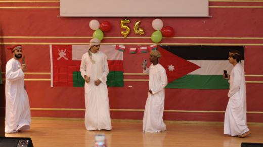 الجالية العمانية في جامعة فيلادلفيا باليوم الوطني العماني الرابع والخمسين