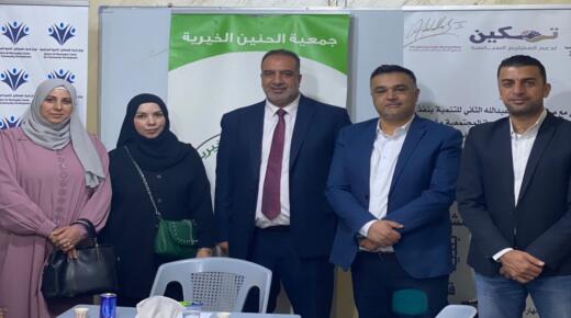 أطلاق المائدة مستديرة الأولى للحوار بين الشباب وأصحاب القرار في منطقة شرق عمان