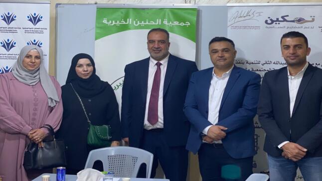 أطلاق المائدة مستديرة الأولى للحوار بين الشباب وأصحاب القرار في منطقة شرق عمان