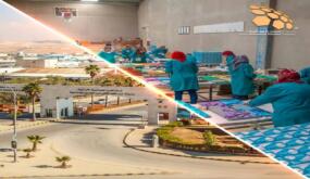 المدن الصناعية الاردنية تهنئ عمال الوطن بعيدهم