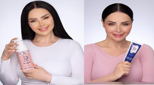 ديانا كرزون تطلق خطها الجمالي “D LADY” و”D BABY”