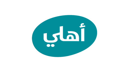 البنك الأهلي الأردني يفوز بجائزة أفضل بنك رقمي للعام 2022