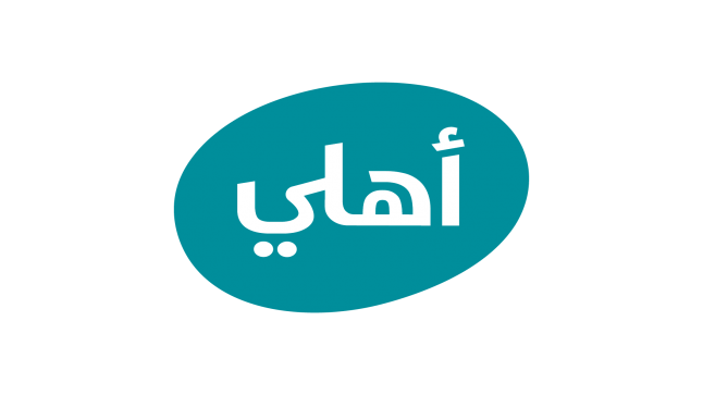 البنك الأهلي وجمعية أجنحة الأمل يقدمان دعمهما لمشروع الطاقة الشمسية بغابات دبين