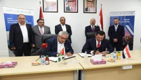 السفير العذاري يحضر توقيع اتفاقية لتخزين النفط ومشتقاته في العقبة