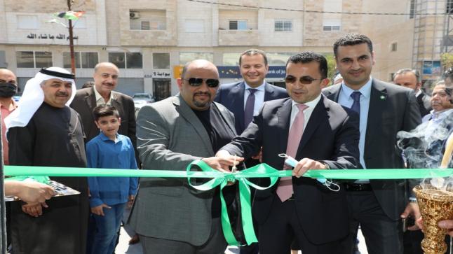 بنك صفوة الإسلامي يفتتح فرعاً في الرمثا