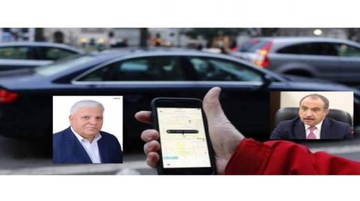 هيئة النقل تبحث مطالب سائقي تطبيقات النقل الذكية بحضور النائب محمد موسى الغويري 