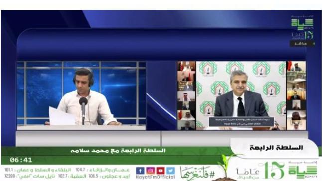 د. محمد ابو حمور يتحدث لـ راديو حياة اف ام عن الورشة المتخصصة حول الاعلام العربي- فيديو