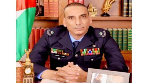 عشيرة العموش تهنئ ابنها فؤاد تيسير العموش بالترفيع إلى رتبة رائد