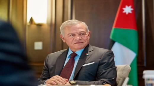 شركة البوتاس العربية تهنئ بعيد ميلاد جلالة الملك عبدالله الثاني ابن الحسين، حفظه الله