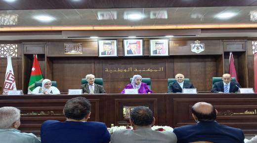 اتحاد الكتاب يسلط الضوء على اكتشافات أثرية تاريخية أردنية المغطس نموذجا وأم الجمال كنوز شرقية في جرش “38”.