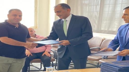 مندوبا عن محافظ الكرك الشوابكة يرعى يوم طبي مجاني في لواء القطرانه