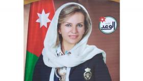 فاطمه معمر القريوتي ابو الرب المنافسة الاقوى في خامسة عمان بقائمة الوعد