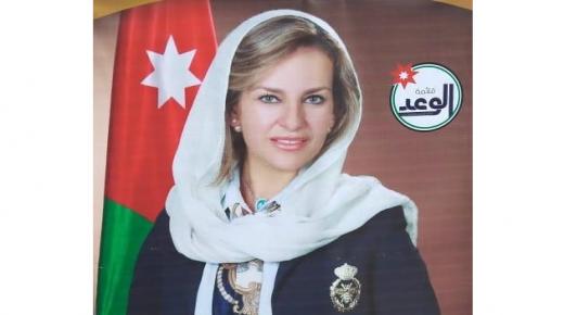 فاطمه معمر القريوتي ابو الرب المنافسة الاقوى في خامسة عمان بقائمة الوعد