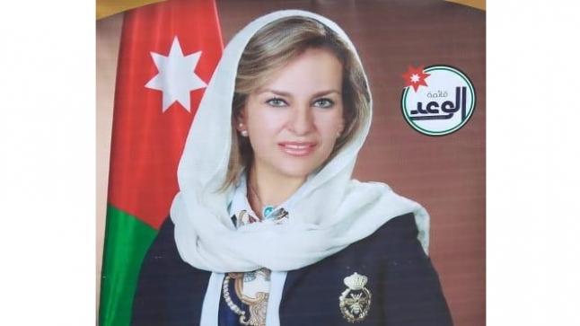 فاطمه معمر القريوتي ابو الرب المنافسة الاقوى في خامسة عمان بقائمة الوعد