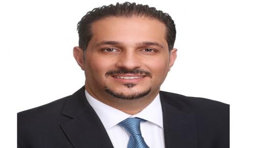 الإصلاحات الاقتصادية الأردنية: نحو استقرار ونمو مستدام