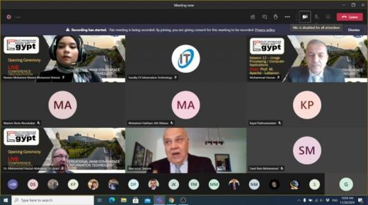 الأمين العام لإتحاد الجامعات العربية يرعى المؤتمر السنوي لجمعية كليات الحاسبات والمعلومات 