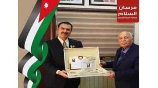 انتخاب الحاج ظافر البسطامي رئيسا للاتحاد العام للجمعيات الخيرية … مبارك
