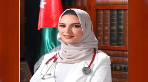 البكالوريوس بالطب والجراحة العامة لسجى عاهد الشرايدة .