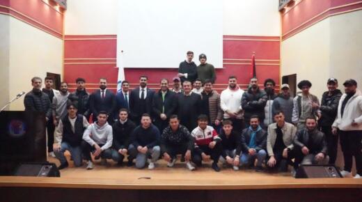 جامعة فيلادلفيا تستضيف وفدًا من شركة الأولى للتأمين في ورشة حول الذكاء الاصطناعي وصناعة التأمين