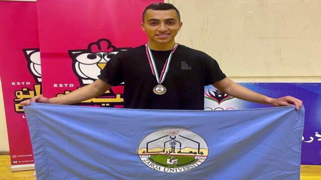 جامعة الزرقاء تحصد المركزين الثاني والثالث في بطولة المملكة لتصفية المنتخبات الوطنية للكاراتيه