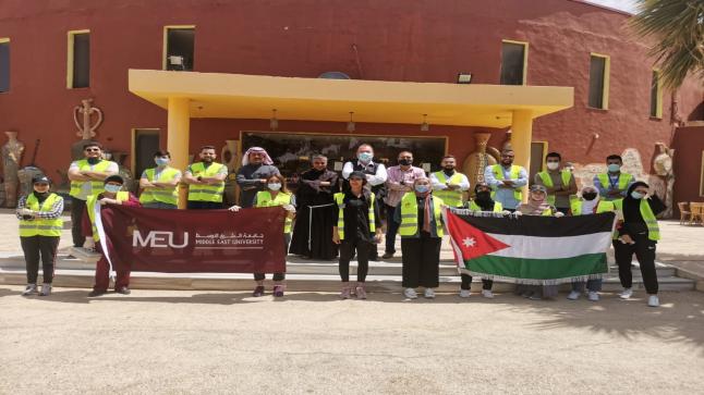 جامعة الشرق الاوسط MEU تنظم نشاطاً بعنوان ” أردنّنا أنظف “