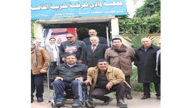 الميثاق الوطني يشكل لجنة خاصة لذوي الإعاقات