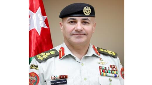 العلم الأردني