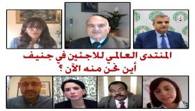 الأمير الحسن يدعو لإعادة التأكيد على القضية الإنسانية وإلى لغة مشتركة للإقليم المشرقي