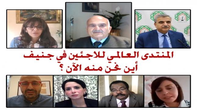 الأمير الحسن يدعو لإعادة التأكيد على القضية الإنسانية وإلى لغة مشتركة للإقليم المشرقي