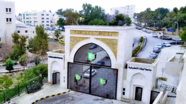 عاجل .. وزارة التعليم والتعليم العالي القطرية تدرج جامعة البلقاء التطبيقية ضمن قائمة الجامعات الأردنية المعتمدة لالتحاق الطلبة القطريين للدراسة بها