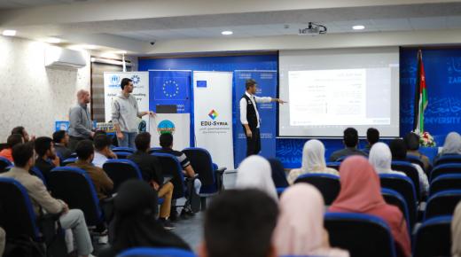 جامعة الزرقاء تعقد جلسة تعريفية مع منظمة WUSC الكندية