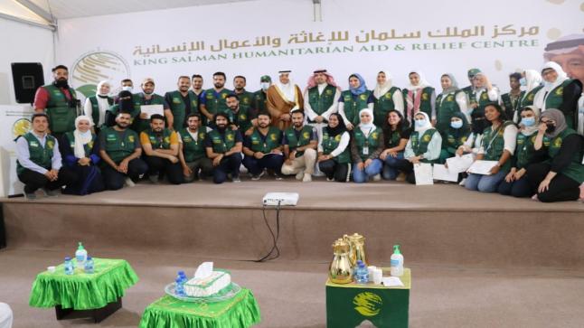 السفير السعودي في عمان نايف السديري يختتم فعاليات الحملة التطوعية بمخيم الزعتري