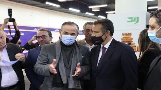 جمعية الفنادق تشارك بافتتاح الدورة السابعة من الملتقى الدولي للفنادق والمطاعم والصناعات الغذائية