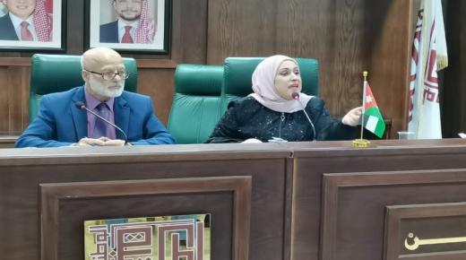 أمسية شعرية للشاعرين انتصار الرجوب وسلطان الزغول في المكتبة الوطنية