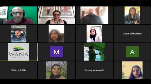 متدربون ومتدربات في معهد غرب آسيا وشمال أفريقيا جلسة نقاشية حول مناصرة قضايا الأشخاص ذوي الإعاقة