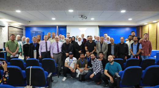 جامعة الزرقاء تنظم يوم علمي بمناسبة اليوم العالمي للكم