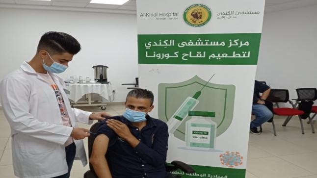 مستشفى الكندي يواصل جهوده وتسخير امكانياته لانجاح عملية التطعيم ضد كورونا