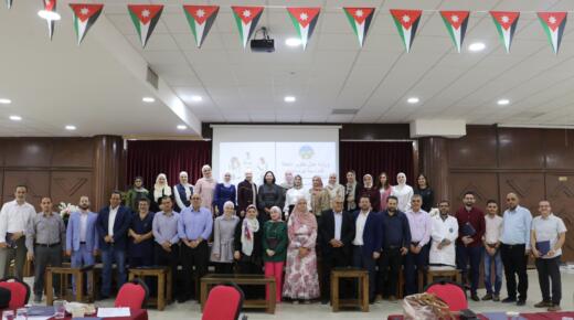 “صيدلة الزرقاء” تعقد ورشة عمل حول تطوير الخطة الدراسية